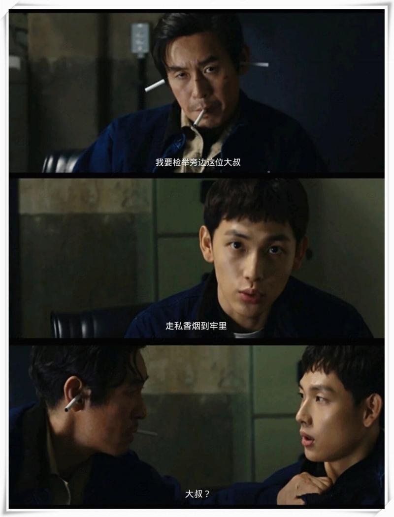 不汗党在线观看投屏完整版_不汗党在线观看_不汗党高清完整版在线观看