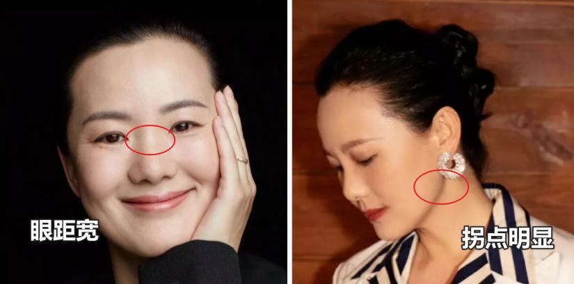 中国中年女明星_大脸美女气质中年女星_脸大如何变美