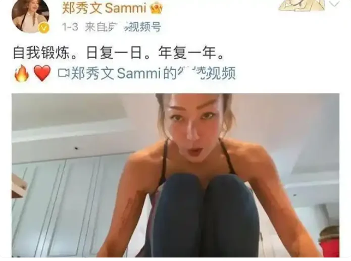 明星无效健身案例_娱乐圈 健身 明星_陈伟霆健身尴尬