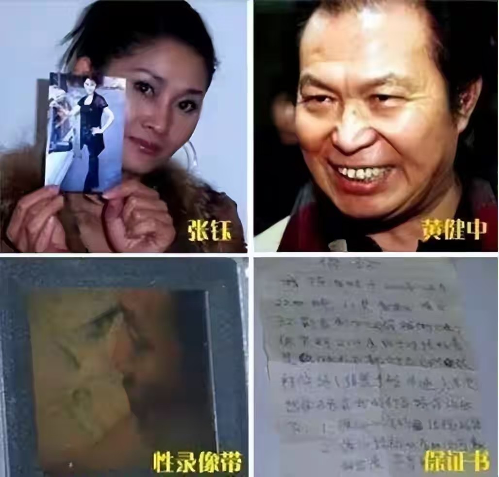 不屑于进入娱乐圈_娱乐圈内幕曝光_短剧演员遭遇真相