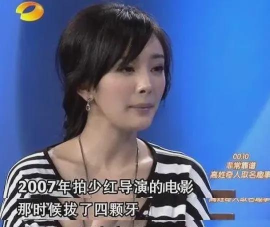 女明星对衰老的看法_女明星 健身 张_优雅的老去