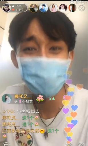 变形计韩安冉在线观看_韩安冉 变形计 马文超