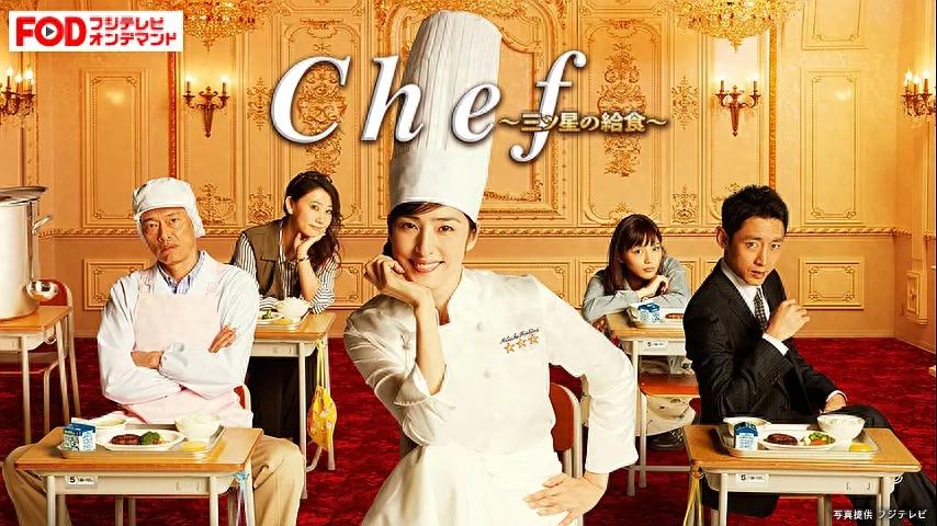 从明治到令和！日本小学生的一顿10元午餐，凭啥震惊了全世界？