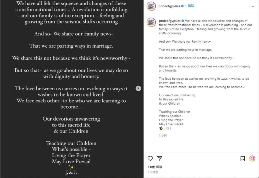 娱乐圈渣男卖身文_娱乐圈渣男收割机_娱乐圈渣男小说推荐