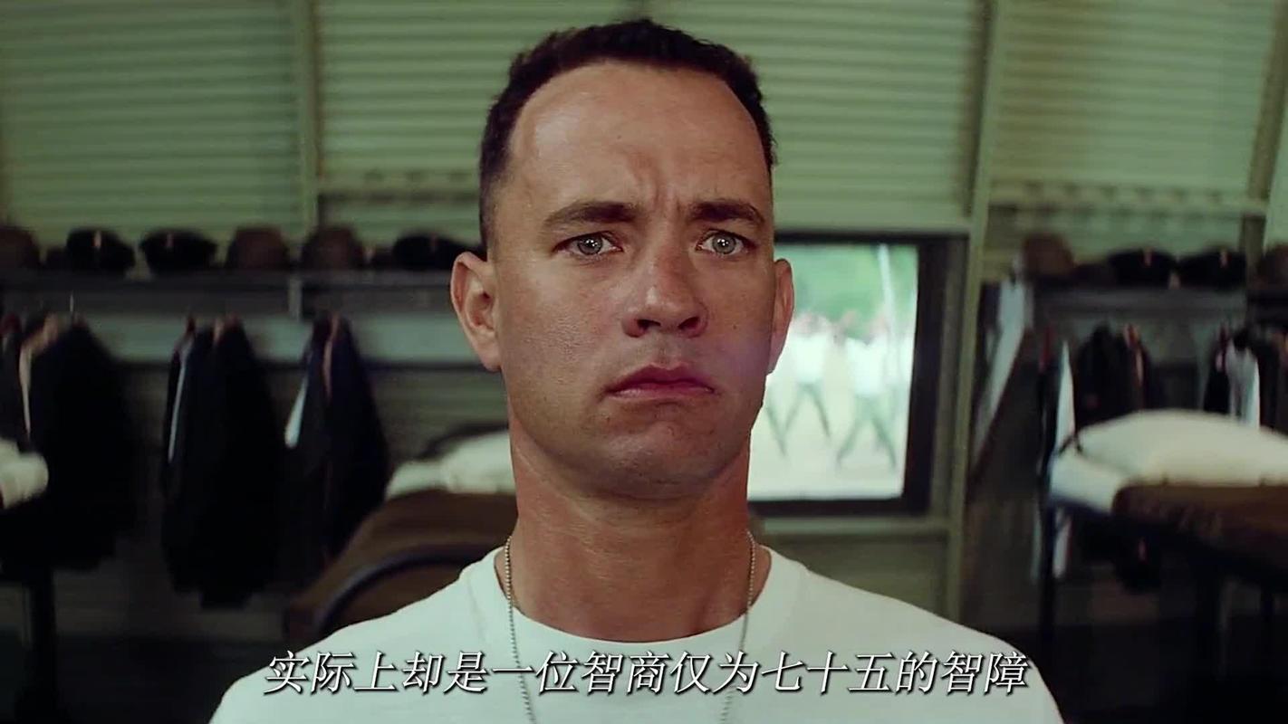 阿甘正传在线观看免费完整版：30年经典励志片，给迷茫焦虑的你