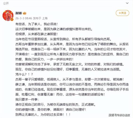 讽刺娱乐圈的影视作品_讽刺娱乐圈的段子_娱乐圈讽刺