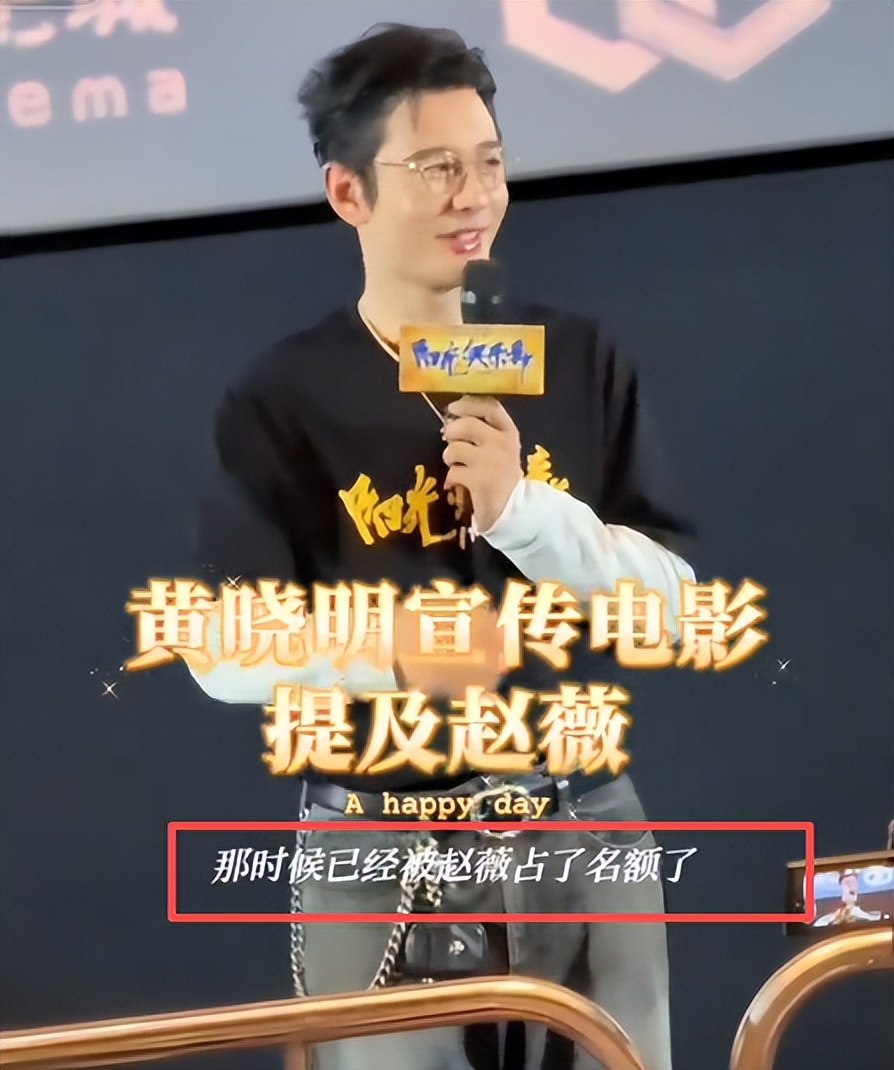 赵薇被封杀近4年后现状_赵薇近照曝光面相变化_赵薇现在还在娱乐圈吗