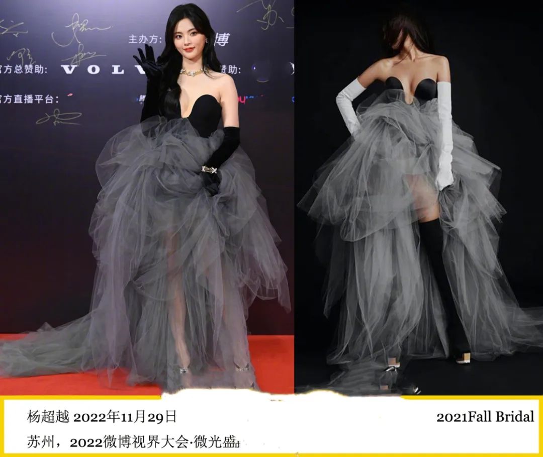 明星高定礼服点评_微博盛典红毯造型_晚装女明星