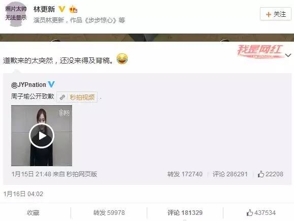 女明星ps的图片_黄图ps女明星_明星ps图库