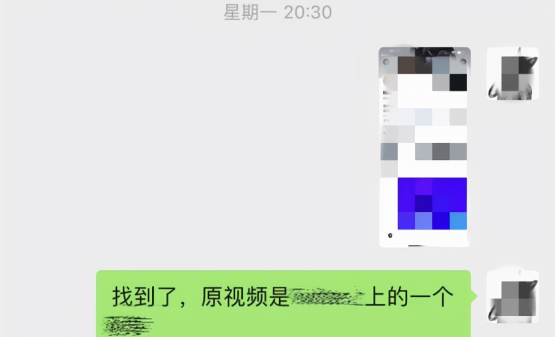 抖音网红聂小雨黑料不打烊,_聂小雨AI变脸造谣事件_聂小雨不雅视频曝光