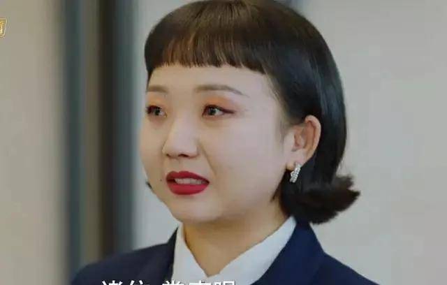 辣木洋子跌下神坛原因_娱乐圈明星黑料曝光_黑料网红,