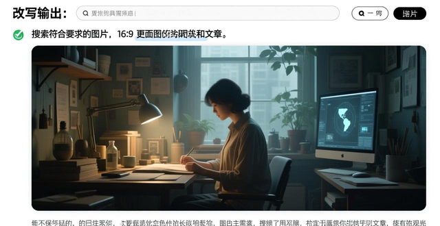 大爷潮流_娱乐圈大爷是谁_娱乐圈时尚大爷